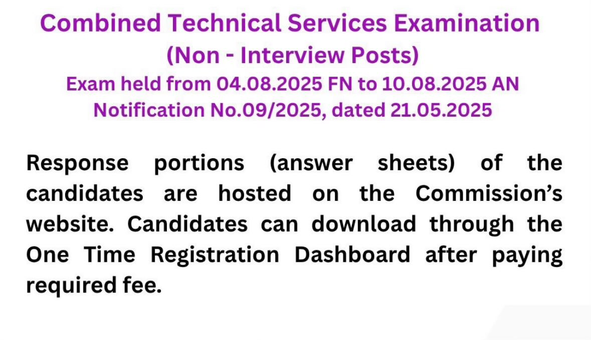 ARMTNPSC's tweet image. Combined Technical Services Exam, Interview and Non-interview posts Answer Sheets are available in the commission’s website for download. Check the details 👇🏼👇🏼👇🏽

#TNPSC #CombinedEngineering #AnswerSheets