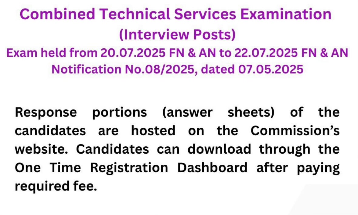 ARMTNPSC's tweet image. Combined Technical Services Exam, Interview and Non-interview posts Answer Sheets are available in the commission’s website for download. Check the details 👇🏼👇🏼👇🏽

#TNPSC #CombinedEngineering #AnswerSheets