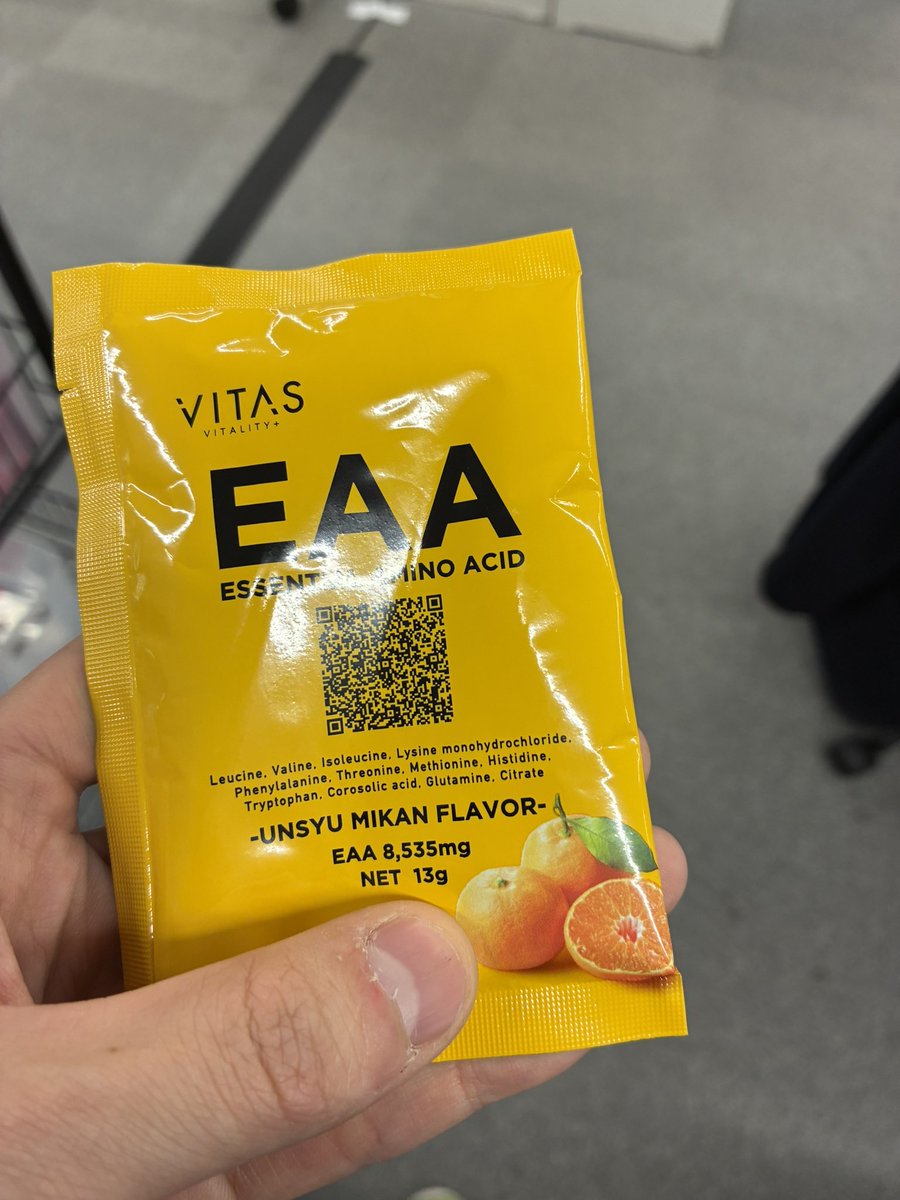 JOPTでも協賛に入ってくださった、
VITAS(<a href="/VitasJpn/">【公式】VITAS(バイタス)</a> )さんのEAA！

初めて飲みました！
元気に仕事ができてます！！

#VITAS