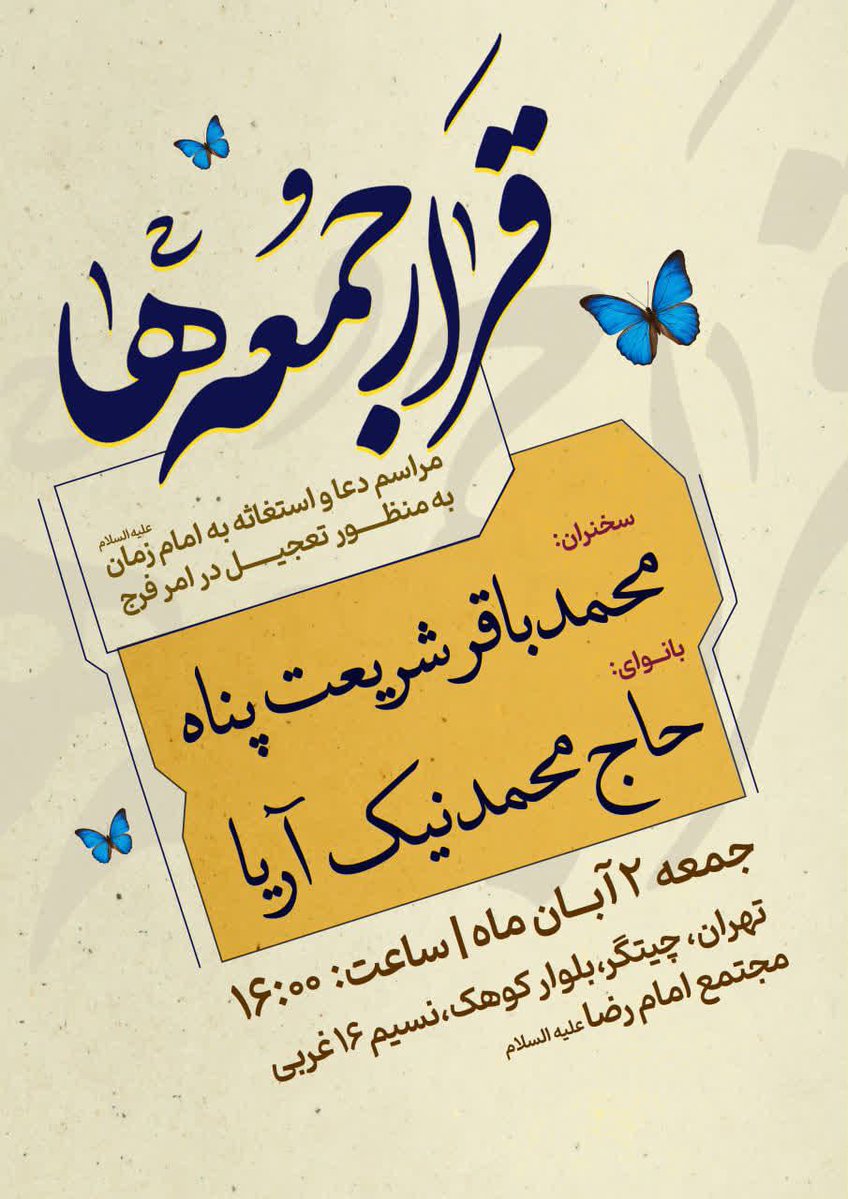 Tweet media one