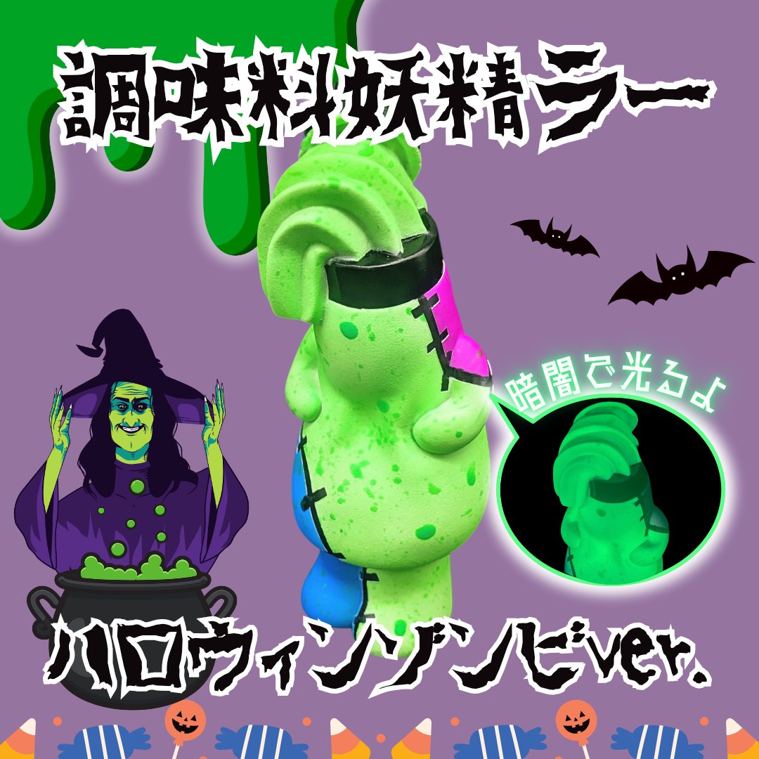 ぐあ太郎/いまじなりある堂 (@guataro236) / Posts / X