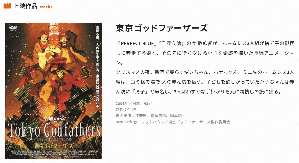 KON'STONE (@kons_tone) / Posts / X