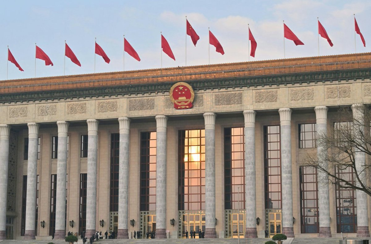 【四中全會公報】中共二十屆四中全會在北京閉幕，通過《十五五規劃》建議，聚焦高質量發展與科技自強；同時決定增補張升民為中央軍委副主席。
#中國 #四中全會 #十五五規劃 #張升民 #中央軍委 #政治局勢 #ChinaNews #Beijing #Leadership