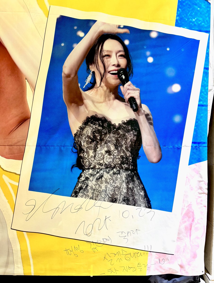 𝐖𝐇𝐀𝐓 𝐀 𝐂𝐇𝐀-𝐓𝐈𝐅𝐔𝐋 𝐃𝐀𝐘 tweet media