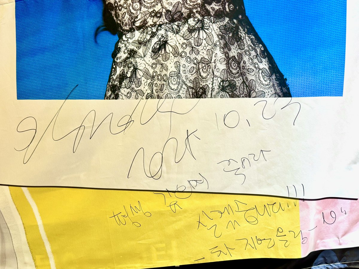 차지연 배우님이 다녀가셨습니다!

#WHAT_A_CHATIFUL_DAY
#우리는차지연팀이야