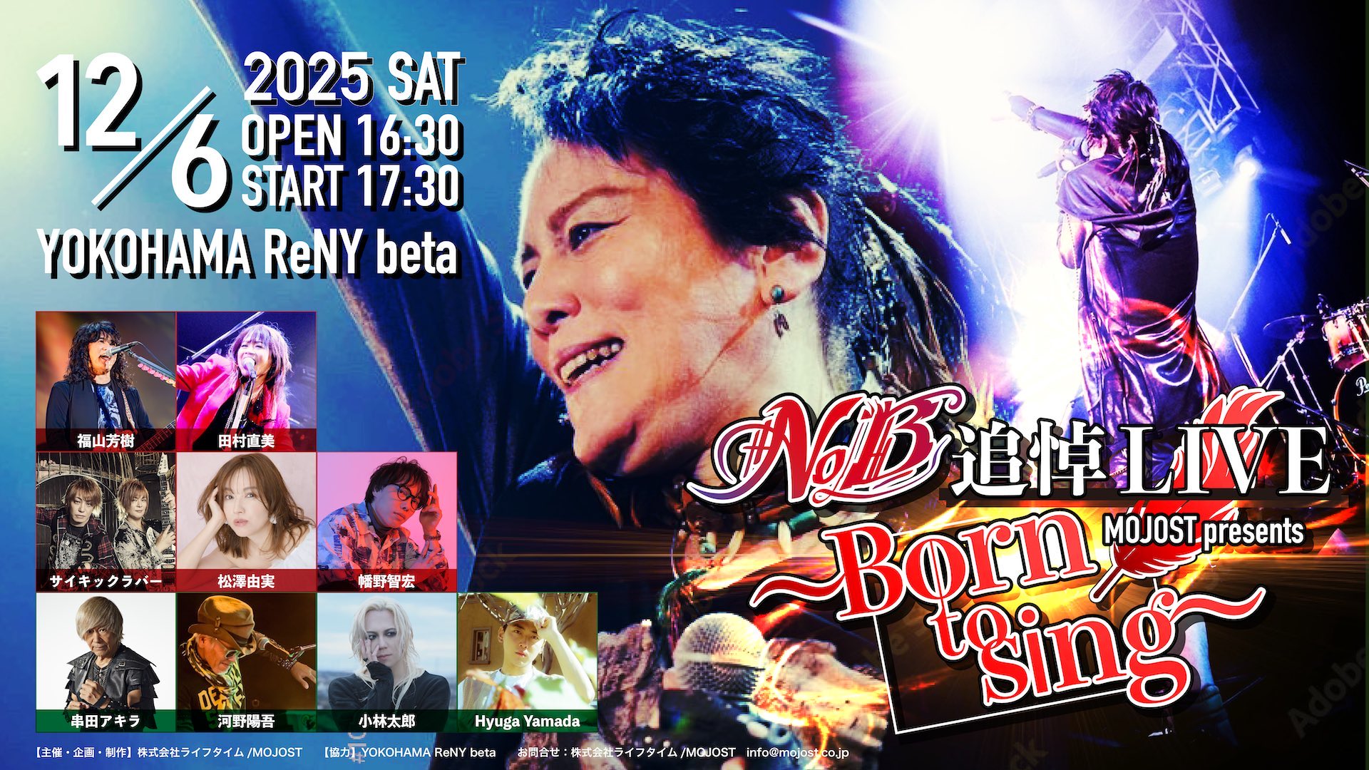 MOJOST_official on X: 