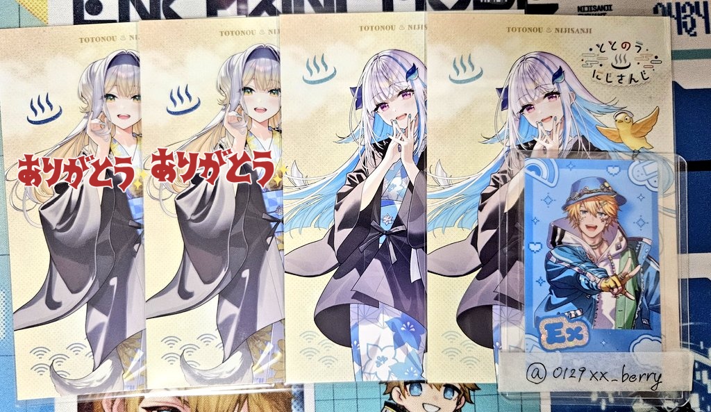 もちもちこ様♡ もちもち on X