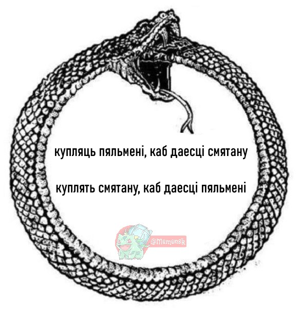 MEM3NSK's tweet photo. https://t.co/2BpMJhVGQ1 https://t.co/quHvOYs2Gi