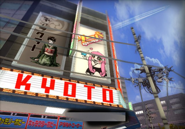 Video games are real