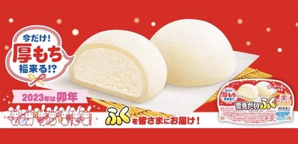 kirurehikui's tweet photo. ／
好きな数字をリプする！！！
誰でも参加可能です🎁
＼

『1〜5』の数字をリプへ

正解者の20名にアイス🍨✨

今回は当たりやすいよー！！！！

🚨ハズレ賞あり🚨 https://t.co/SpG08w4uCZ