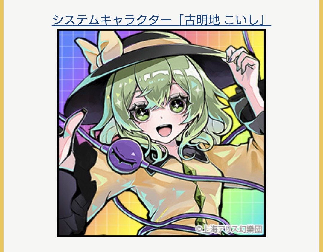 LIX_DDR's tweet image. 対ありでした
#DDR #DDR_WORLD
