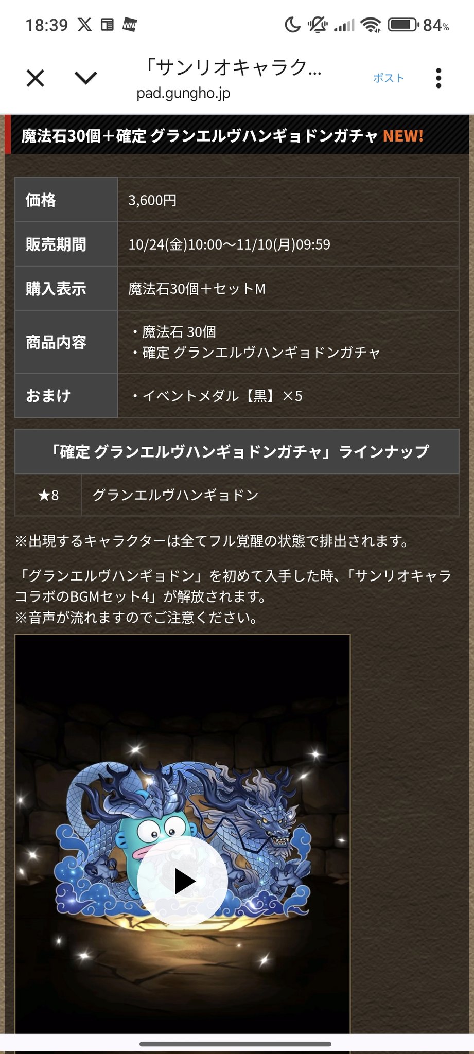 H*i様 ブランデー　その他　多数　まとめ売り ブランデー - 東鶴マーケットスクエア｜西宮にある酒好きのため