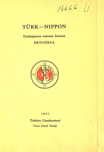 Evren KÜÇÜK tweet media