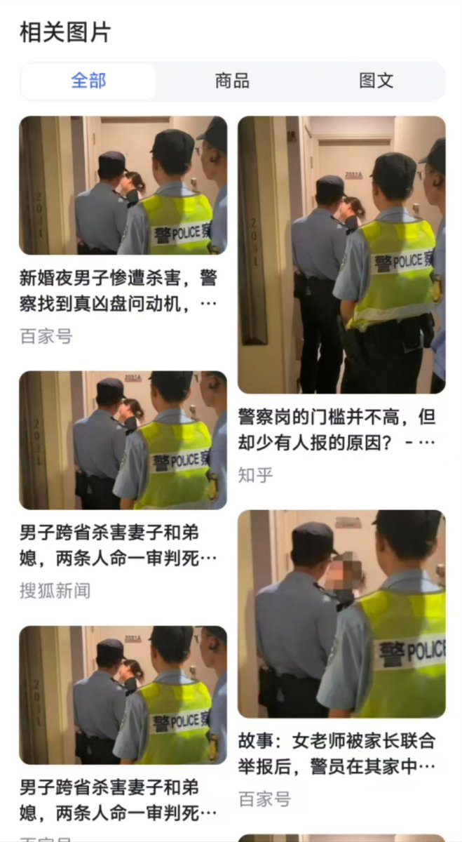 <a href="/0xAA_Science/">0xAA</a> 🤣