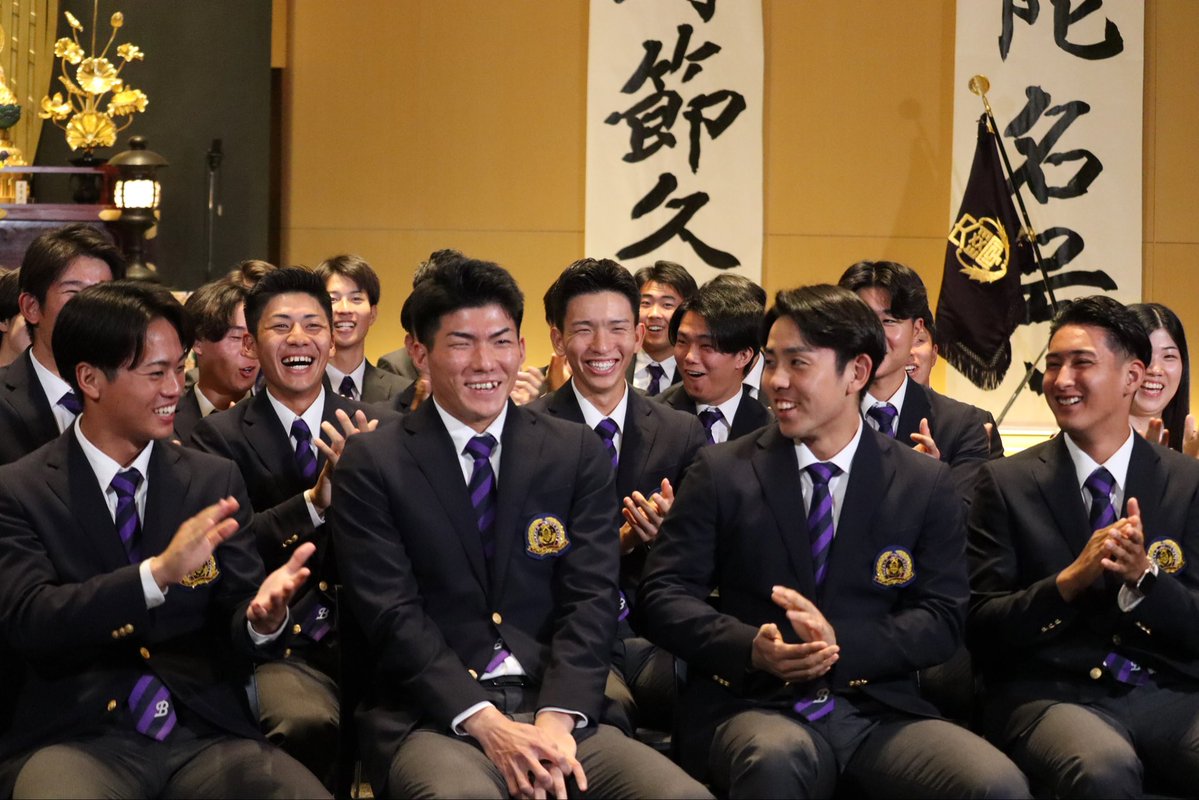bukkyo_univ's tweet image. 【速報⚾】
「2025年プロ野球ドラフト会議」において、佛教大学硬式野球部の赤木晴哉選手が広島東洋カープから指名されました!
さらなるご活躍を心より応援しています⚾✨