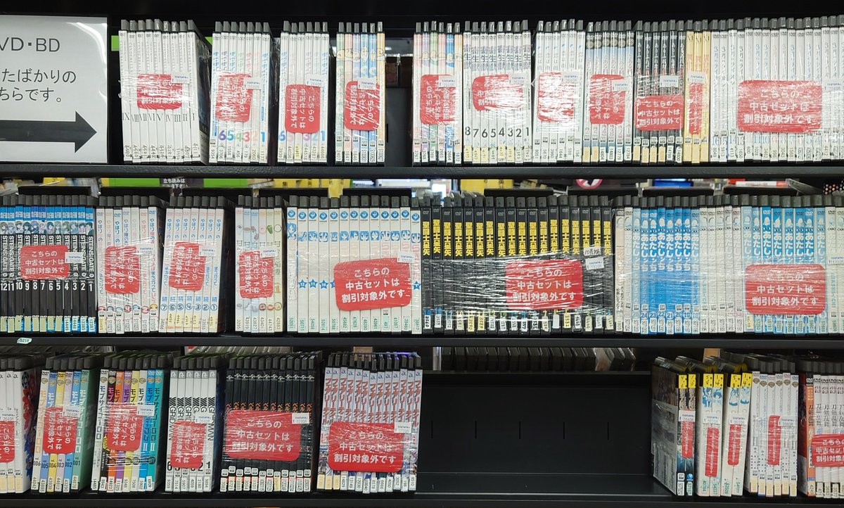 DIGITOWN 岐阜市 DVD-R　2020年 DIGITOWN 岐阜市 DVD-R 2020年 DVD-R For Data｜ディスク