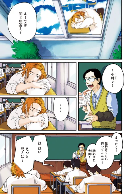 (2/23) 