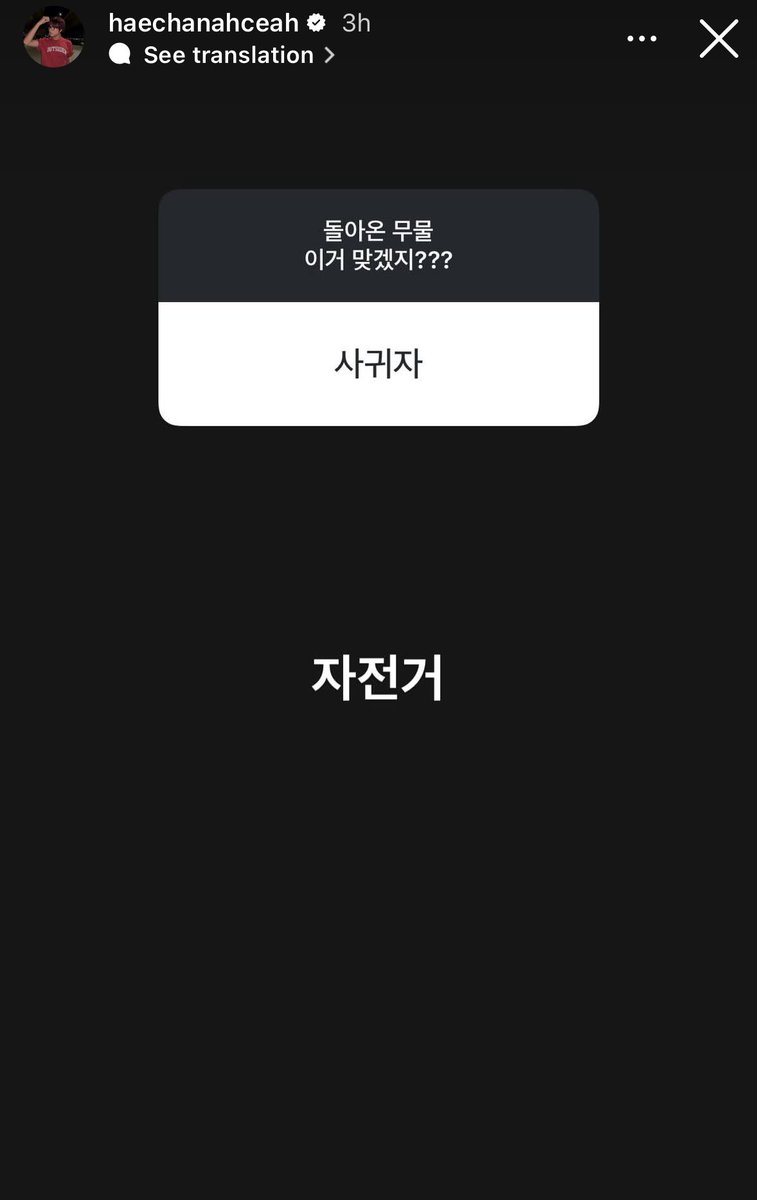 acupofnanacoffee☘️ #TASTE tweet media