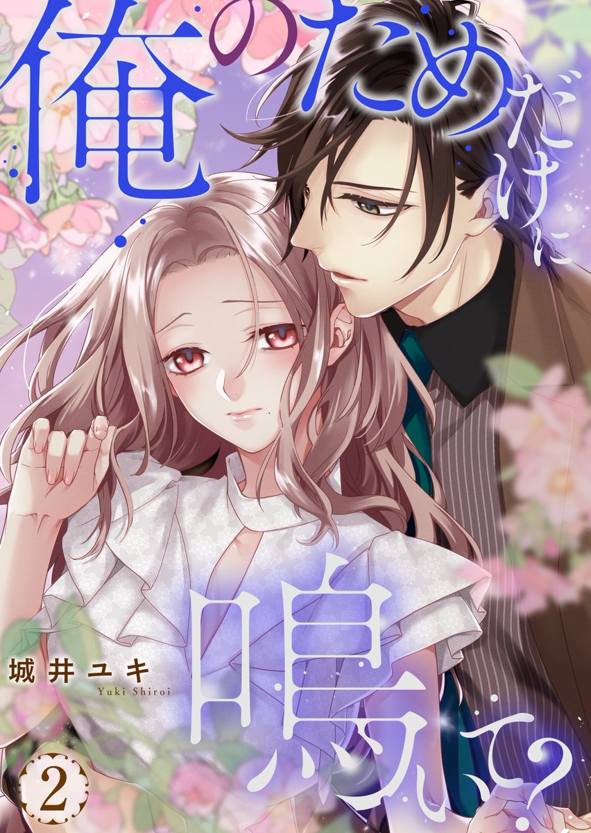 🐾いぬまんま🐾 on X