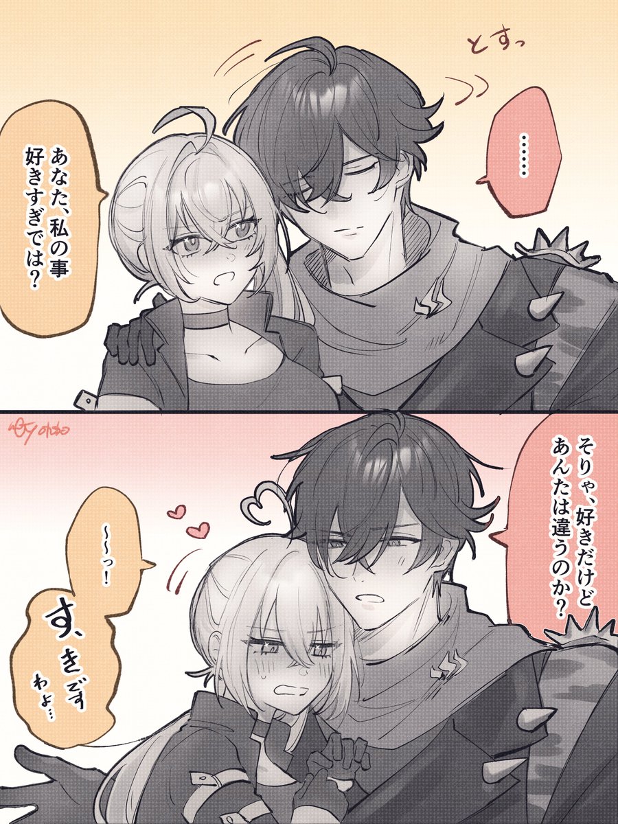 ぴよ太郎様 ぴよ太郎 (@Ryume123) / Posts / X