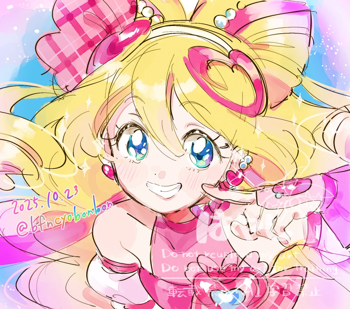 紬🌻 (@tsumugi_LL) / Posts / X