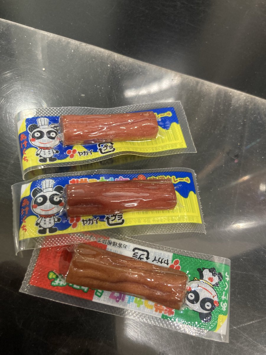雑談。

歩数は10,000超え。幸せの靴が欲しいな！

おやつ食べて帰るぜぇ、おやつカルパスだろう？
