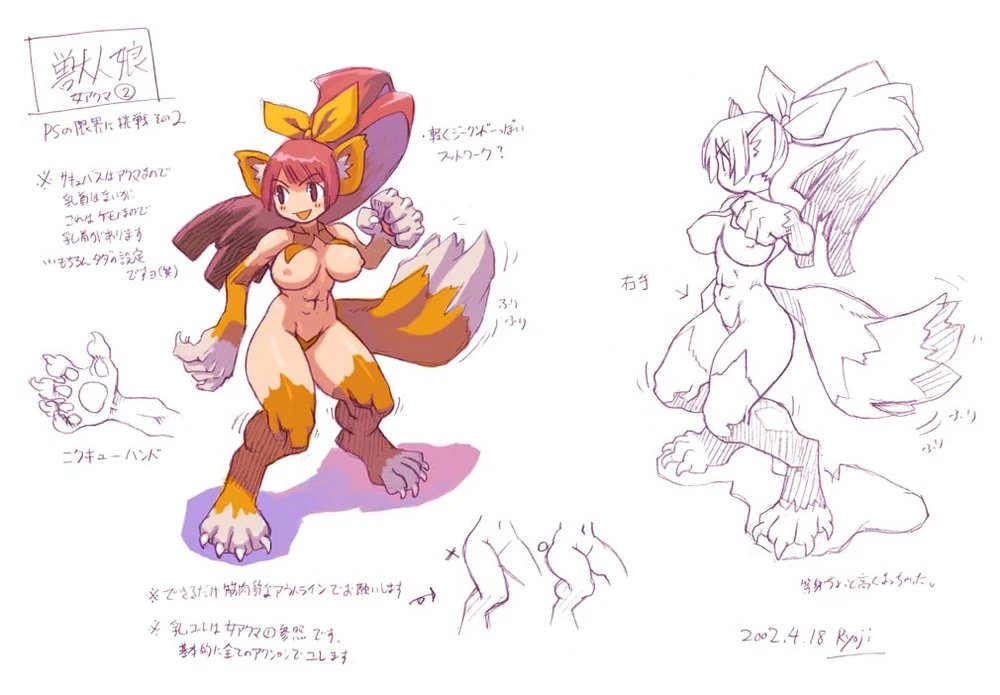 Workers322's tweet photo. @ShitpostRock Atleast disgaea games are true to their character artworks and in-game models. https://t.co/i838ojqYiq