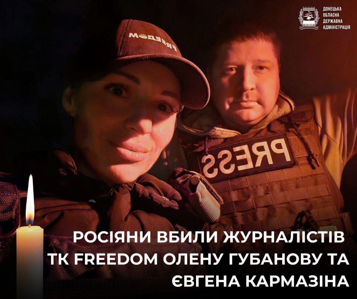 ChristopherJM's tweet image. Awful news. Olena Hubanova and Yevhen Karmazin, Ukrainian journalists working for TV channel Freedom, were killed in a Russian Lancet drone attack in Kramatorsk, according to the city’s mayor and local media reports.
The drone attack occurred while they were at a gas station.…