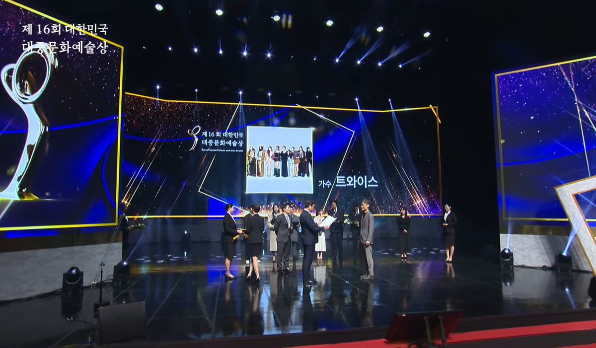 SubjectKpop's tweet image. Congrats to @JYPETWICE on getting the "Prime Minister's Commendation" award at 'Popular Culture & Art Awards'
#TWICE #트와이스