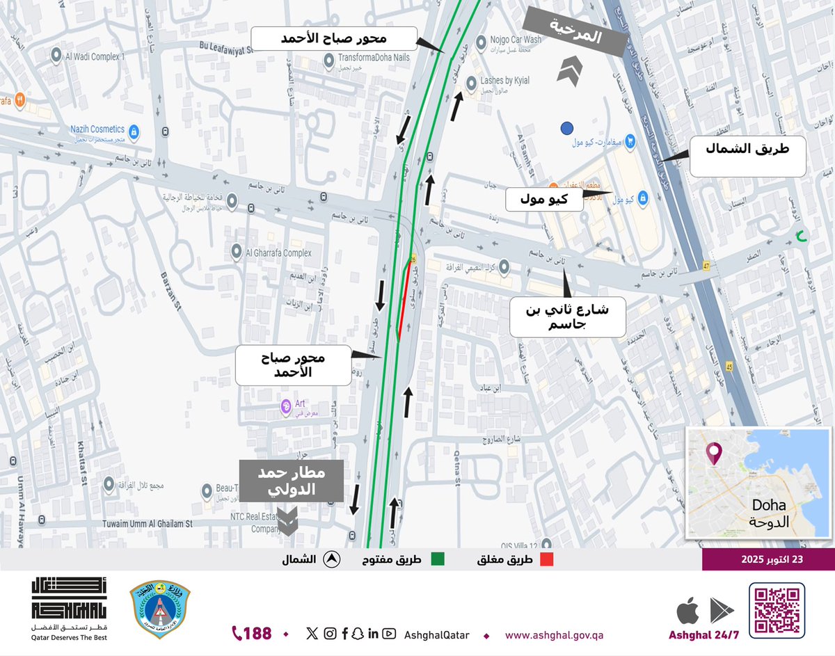 Tweet image
