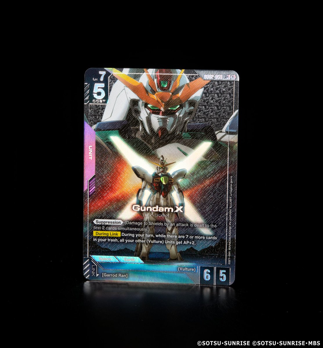 Booster Pack 02 Card Showcase] Introducing Alt-Art Gundam X