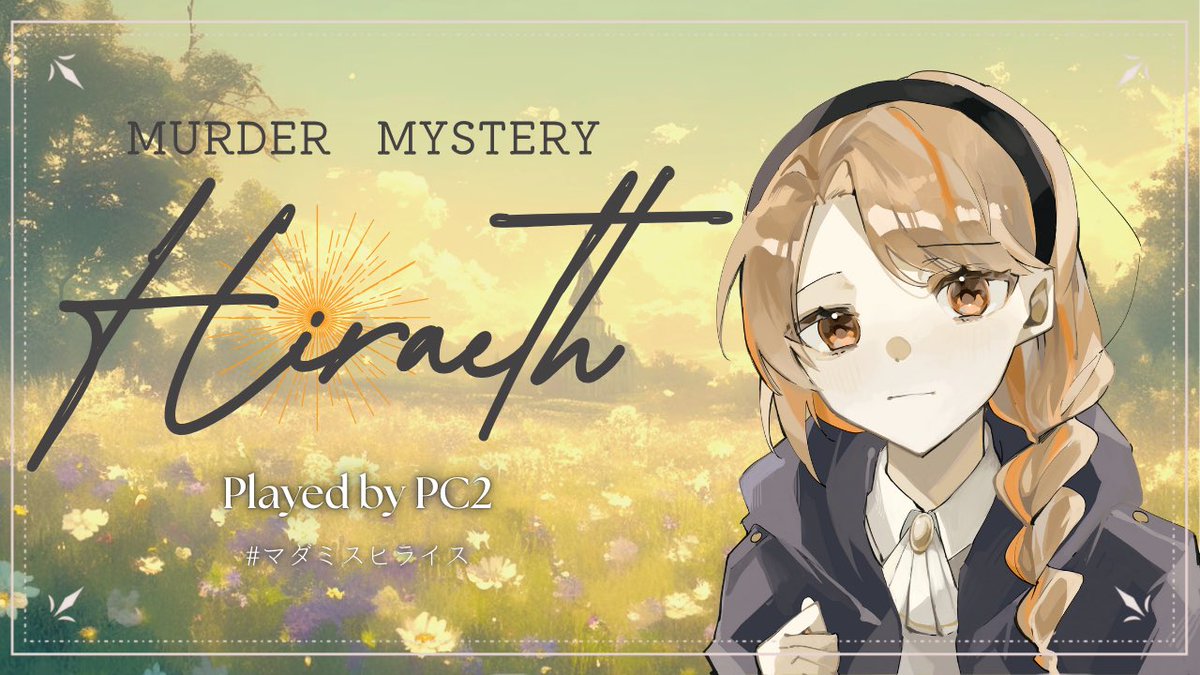 せやかて工藤 (@zxun72) / Posts / X