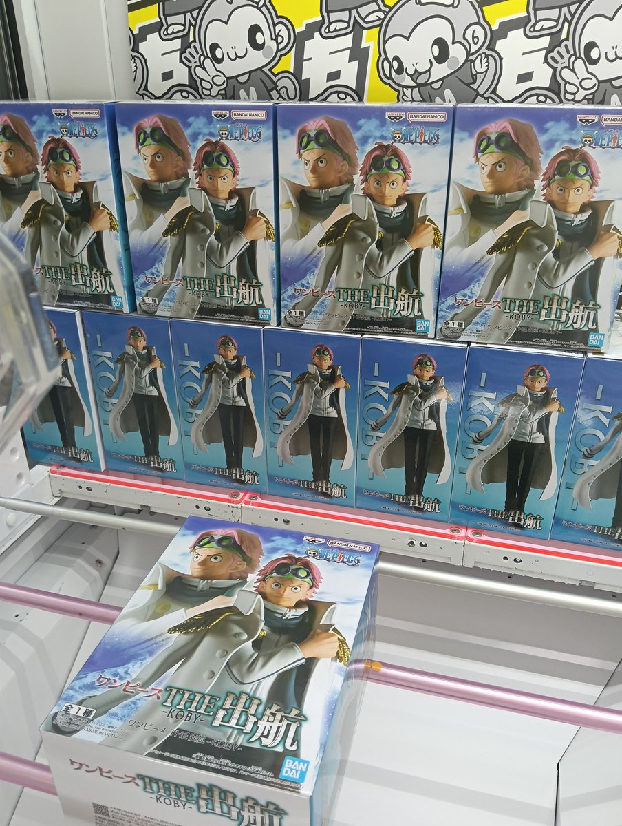 もってきーなMAKINOHARA (@mottekina_maki) / Posts / X