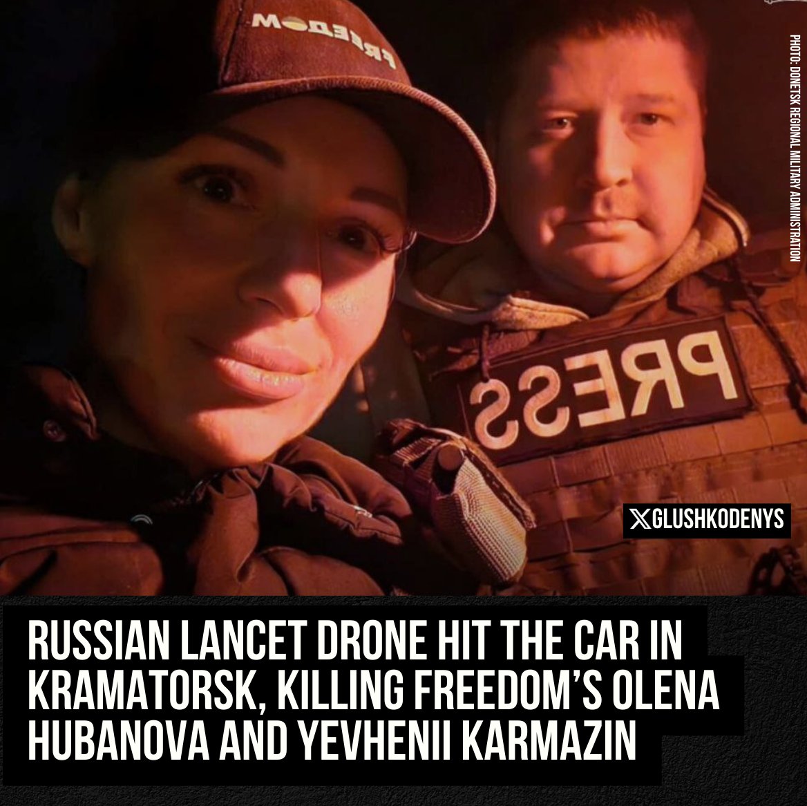 GlushkoDenys's tweet image. ⚡️🕯 Russia’s Lancet kamikaze drone hit the car in Kramatorsk (Donetsk Oblast), killing Freedom TV journalist Olena Hubanova and cameraman Yevhenii Karmazin, regional administration said.

📷 VadymFilashkin/Telegram