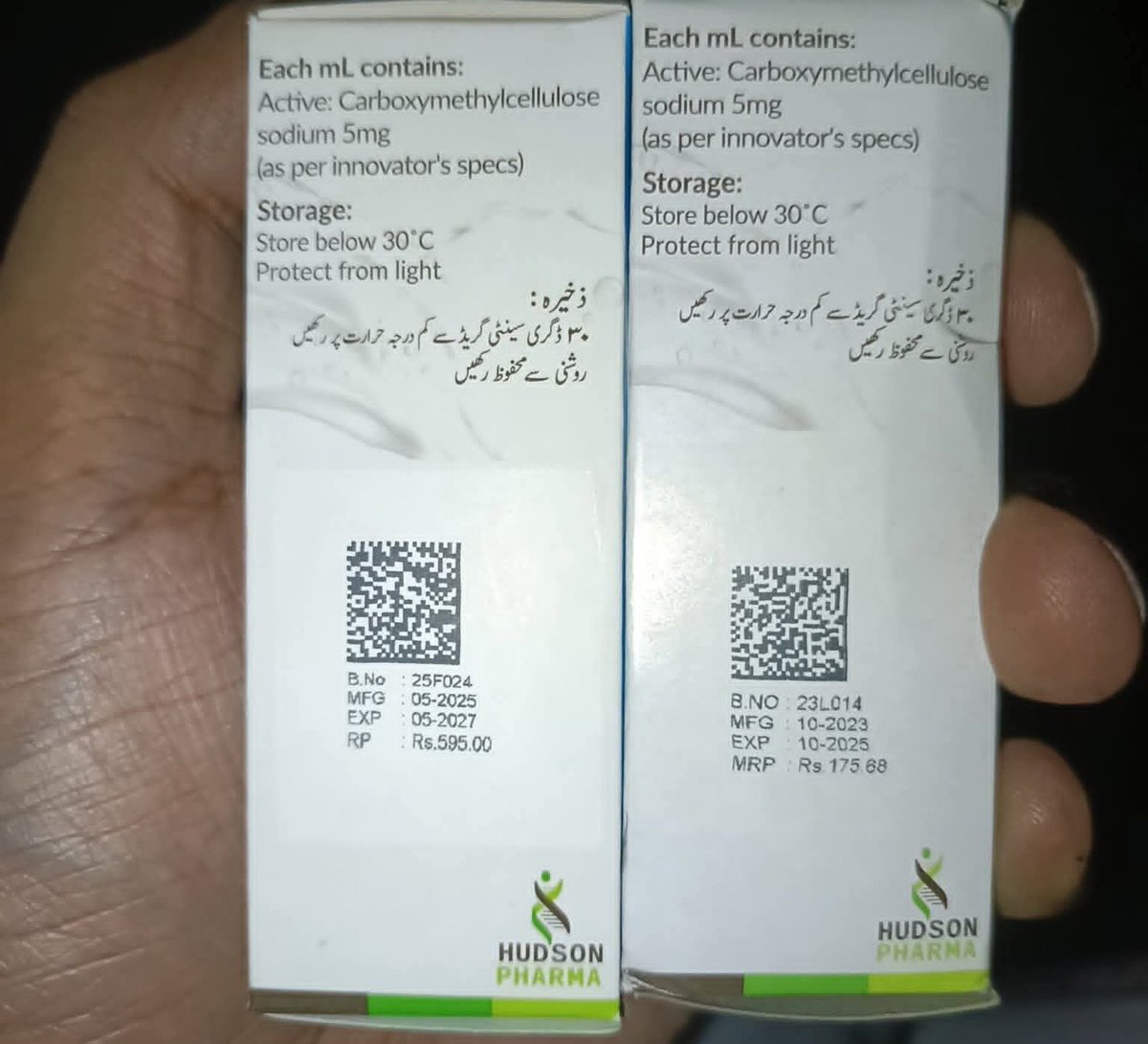 اندازہ کریں!

جو دوا دو سال قبل 175روپے کی تھی اب 595روپے میں فروخت ہو رہی ہے۔
#مہنگائی