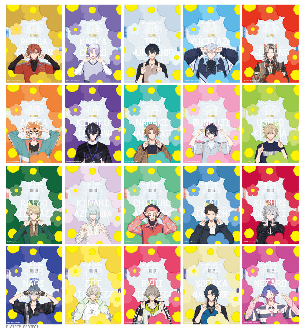 📢フレグランス受付中📢 『18TRIP presents HAMA MEGURI』開催を記念