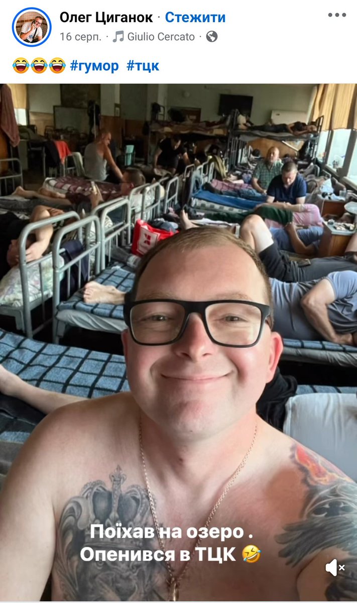 naumenko tweet media