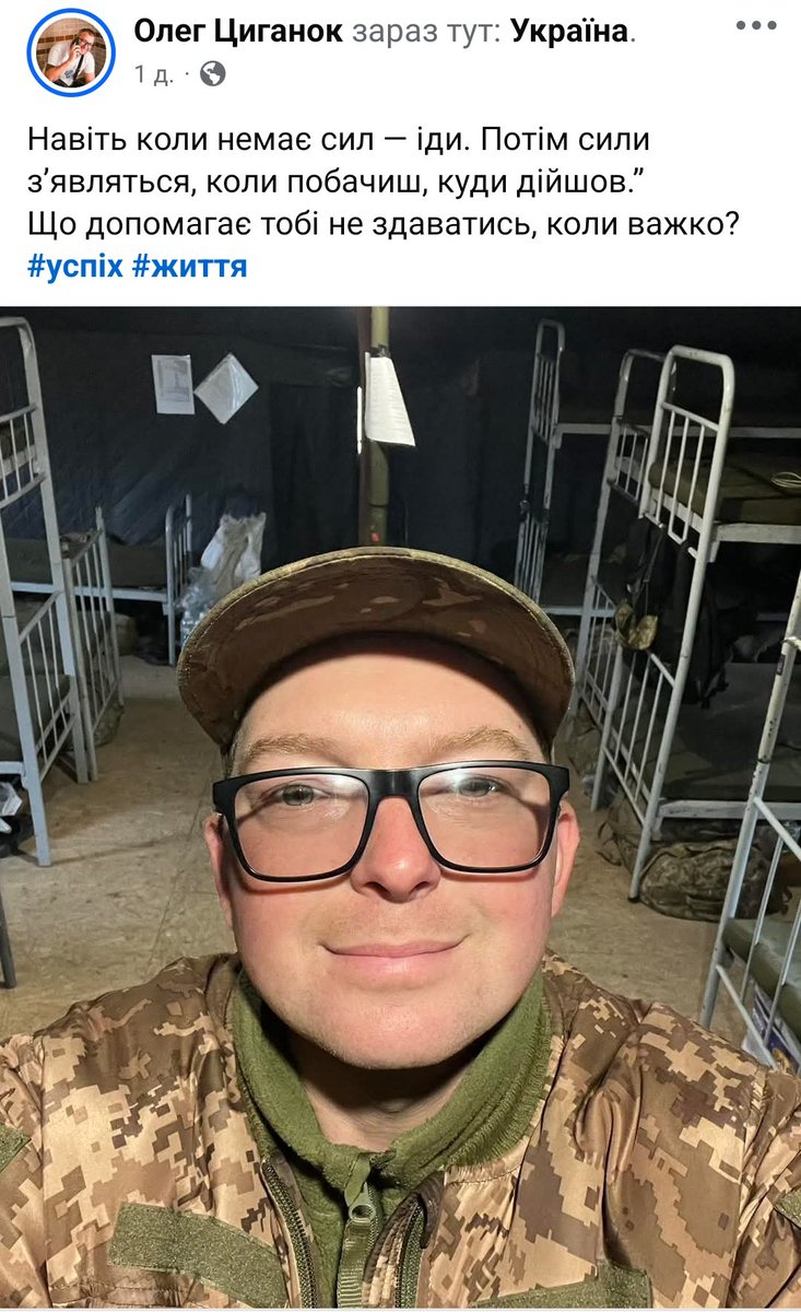 naumenko tweet media