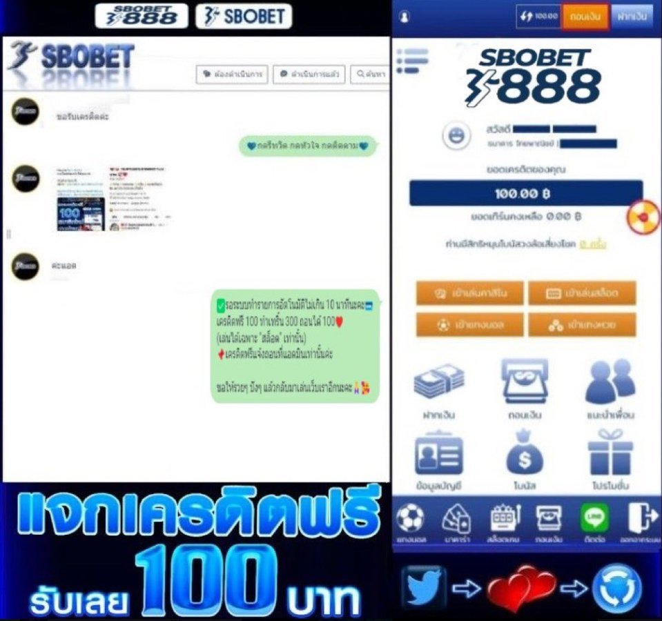 💦แจกเครดิตฟรี 100 บาท💦

📲 sbobet888m.win/campaign/4b757…
    🎯กิจกรรม กดติดตาม 🫂 กดหัวใจ ❤️
รีทวิตเตอร์🔄แคปหลักฐาน

แจ้งยูสเซอร์
ชื่อ💌เบอร์📲พร้อม
ยืนยันบัตรประชาชน

#เครดิตฟรียืนยันบัตร
#เครดิตฟรี100
#เครดิตฟรีล่าสุด
#เครดิตฟรีไม่ต้องฝากไม่ต้องแชร์