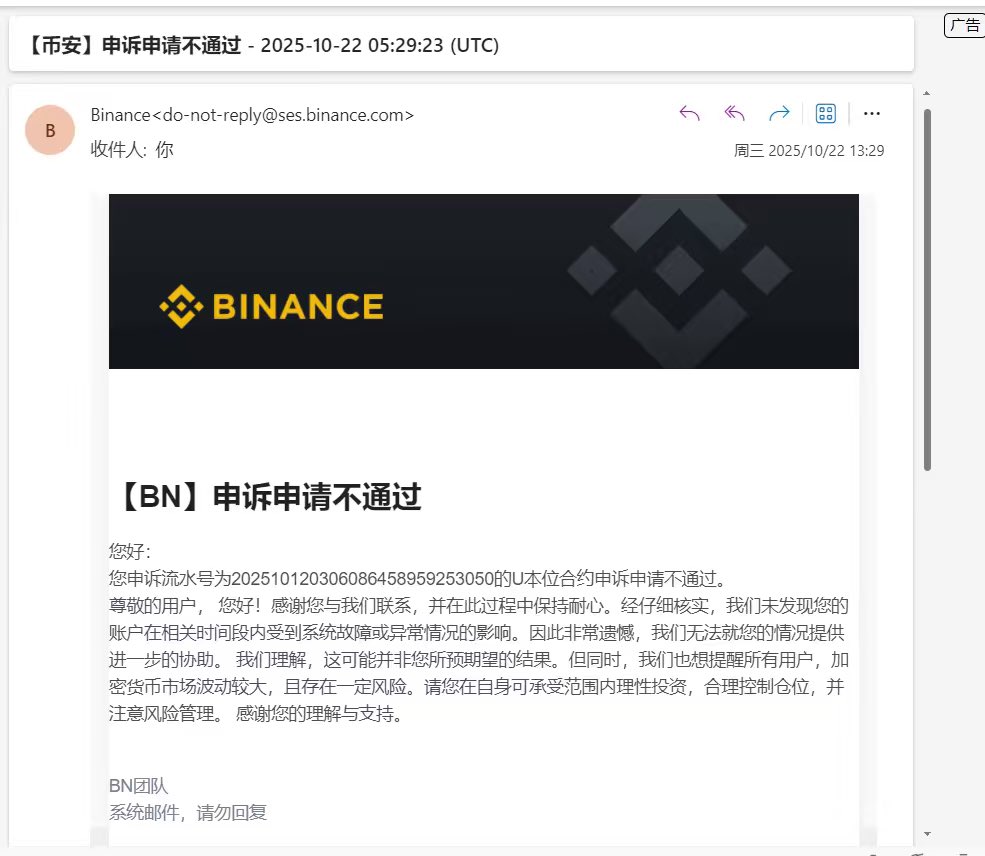 0xftm(always remember 10.11) tweet media