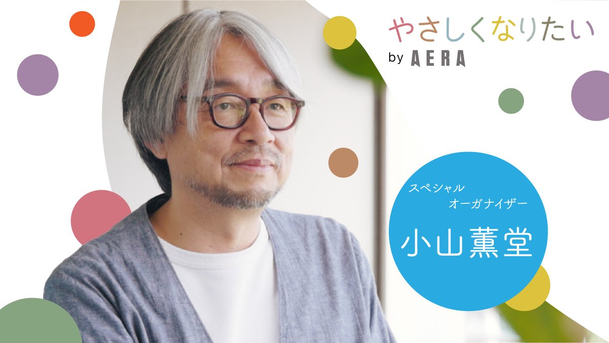 極美品!オマケ付き!木村恵子　style インサート付き!アナログ!入手困難! 木村恵子 STYLE STYLE (アナログレコード) : 木村恵子