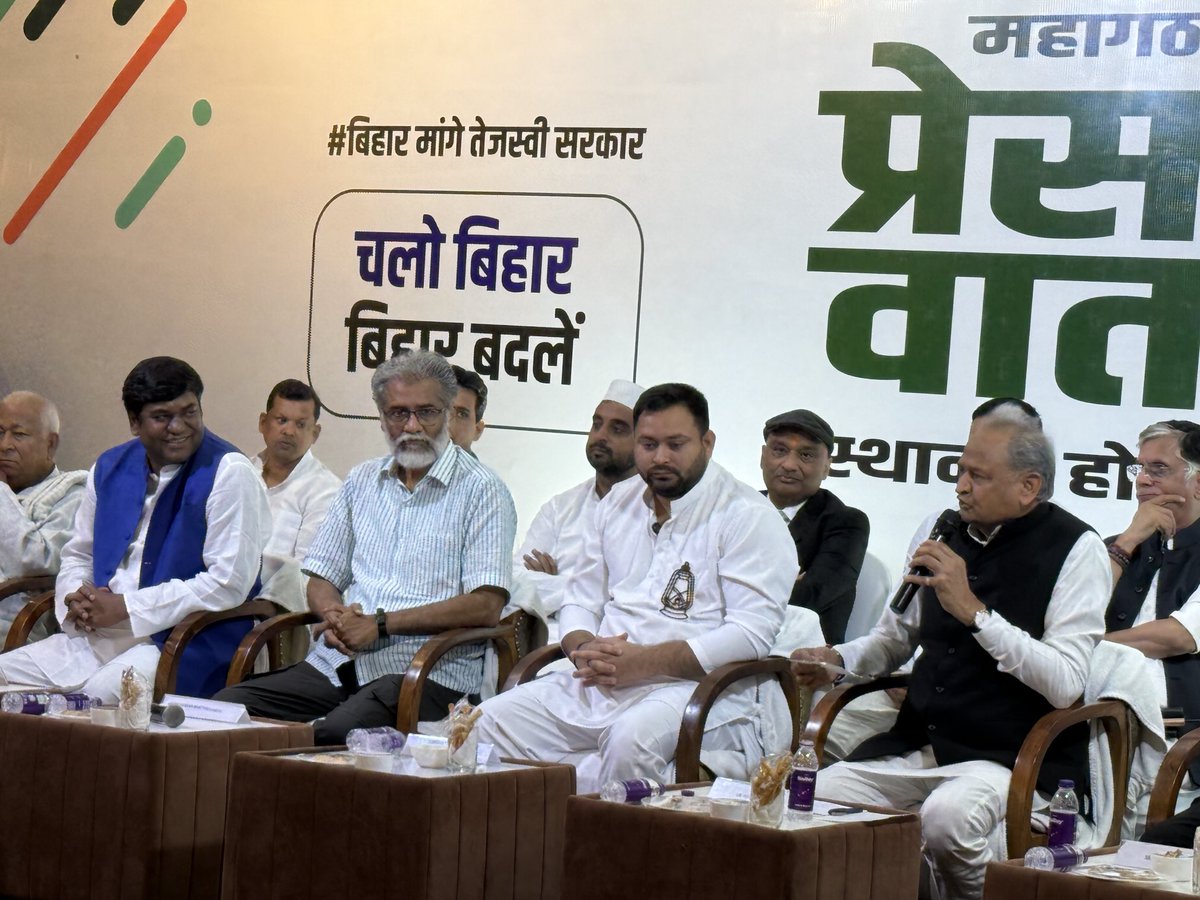 ansarimransr's tweet image. चलो जिसको बिहार सीएम डिप्टी सीएम बनना हो बनो चाहे कोई 14% हो या 2% बस मुसलमानों के लिए एक ऐलान कर दो कि बिहार का अगला गृह मंत्री और वित्त मंत्री मुसलमान होगा!

अगर इतना भी नहीं हुआ तो समझो आप बंधुआ मजदूर की ही हैसियत रखते हो!