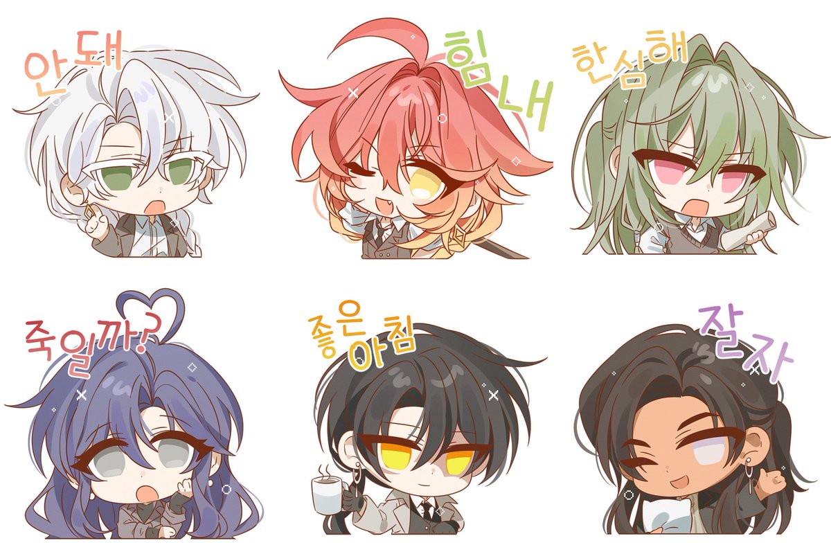 #rt❤💚

개인적으로 좋은 일이 있어서 가볍게 알티 이벤트 합니다! 
일정이 조금 마무리되면 알티추첨 두분 페어 임티 그려드립니다><

다들 좋은 하루 마무리하시길 바랍니다!