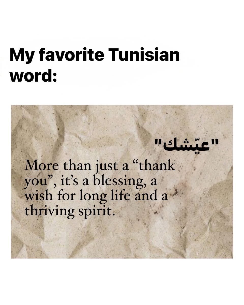 CarthageMagTN's tweet photo. A simple word, but a powerful echo of gratitude. 🇹🇳

Drop your favorite Tunisian word! https://t.co/vd7RXj5Cp0
