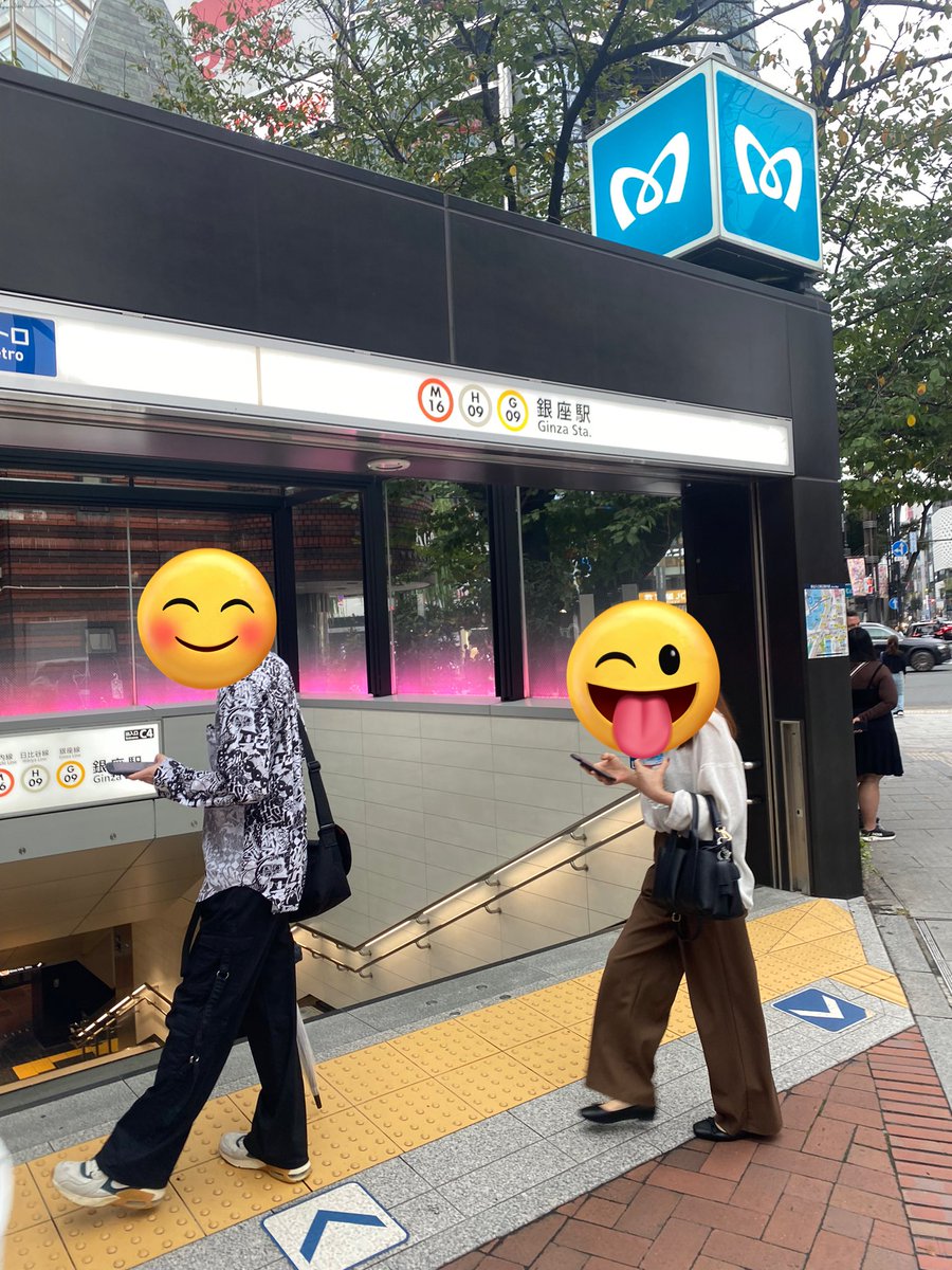 E6%9D%B1%E4%BA%AC%E6%95%A3%E7%AD%96