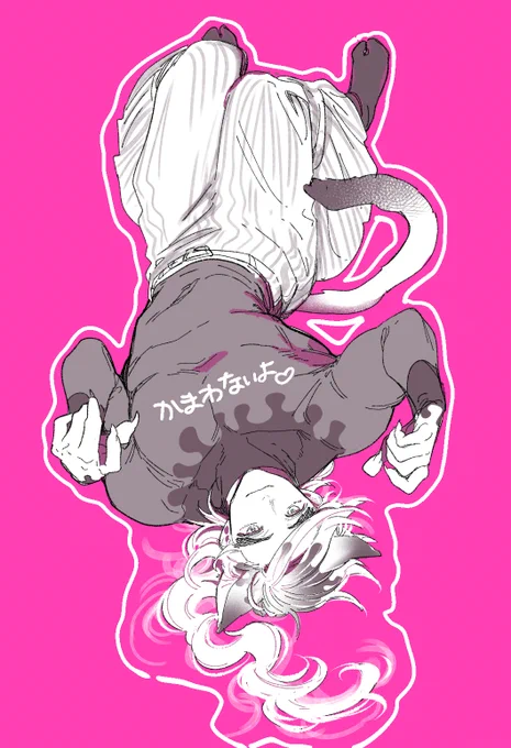 どまねこマップ