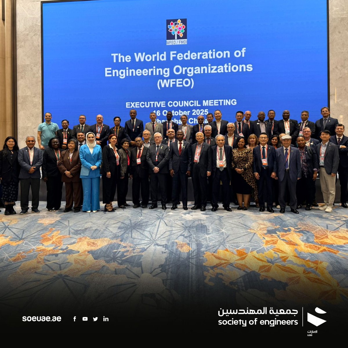 Instagram Link: instagram.com/p/DQJbmK7kyhS/…