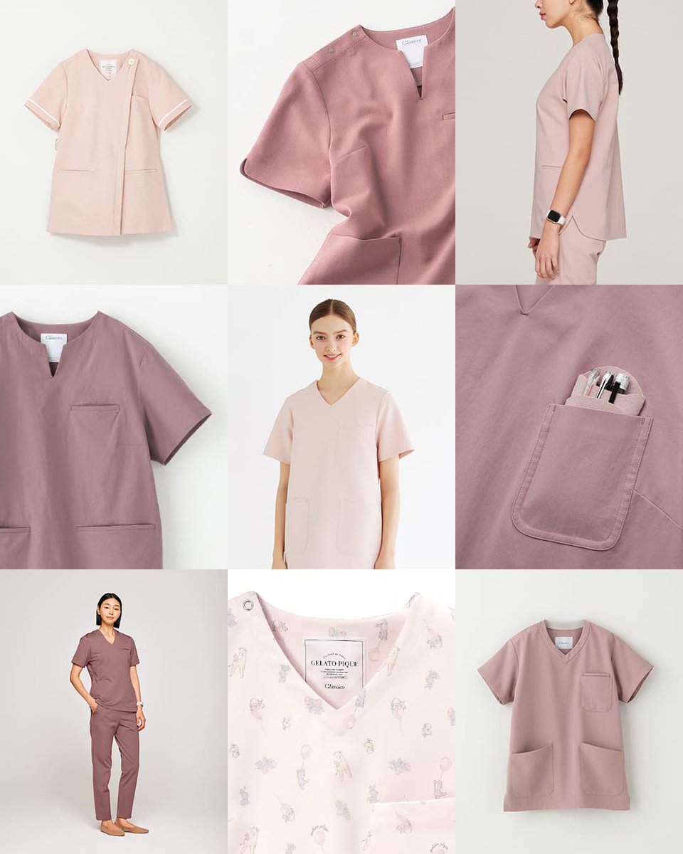 毎年10月は「ピンクリボン月間」です🎀

「ピンクリボン月間」は毎年10月で、乳がんの正しい知識の普及と、乳がん検診の早期受診を呼びかける
世界規模の啓発キャンペーン月間です。

ピンクにちなんで、クラシコでもピンクカラーの
スクラブやグッズを多数ご用意しております。