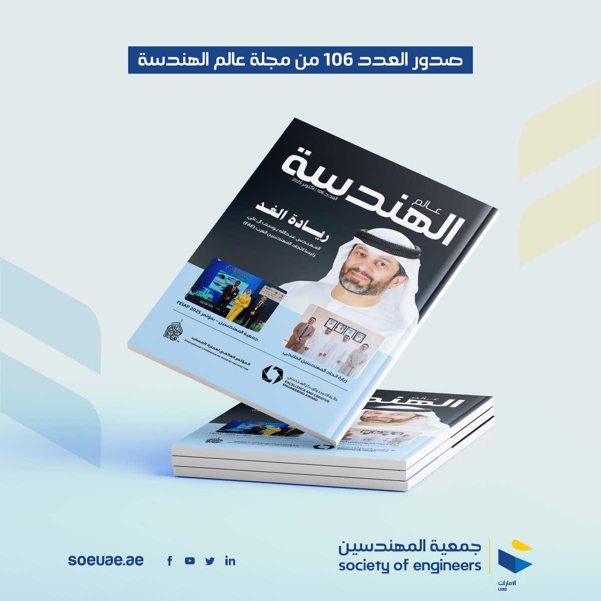 Instagram Link: instagram.com/p/DQJcNESE0Y_/…