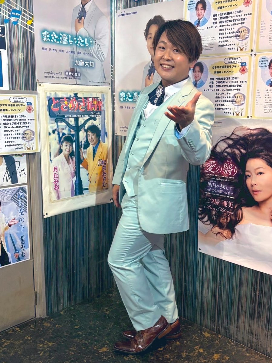 加藤 大知（Kato Taichi） (@taichising) / Posts / X